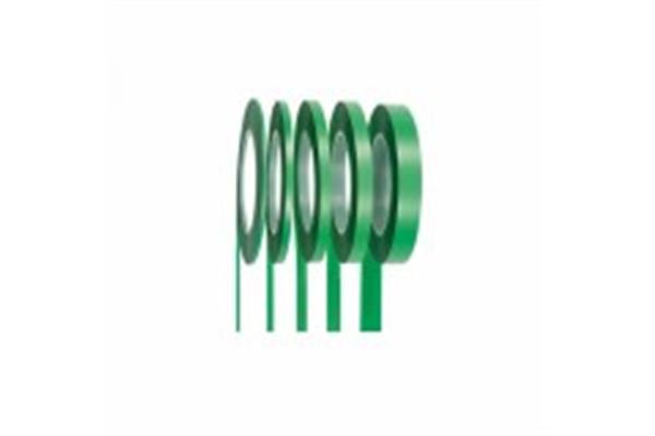 Grote foto pas op nat waarschuwingstape rol 66 meter pan66 doe het zelf en verbouw verven en sierpleisters