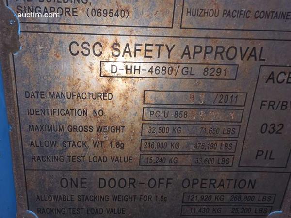 Grote foto zeecontainer jp pilq 02 f5 doe het zelf en verbouw containers