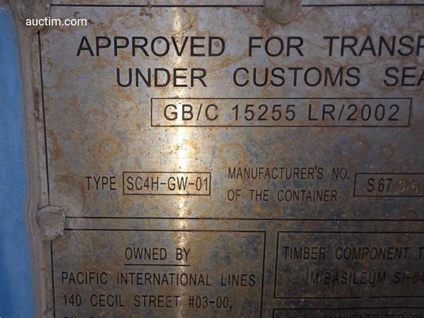 Grote foto zeecontainer sc4h gw 01 doe het zelf en verbouw containers