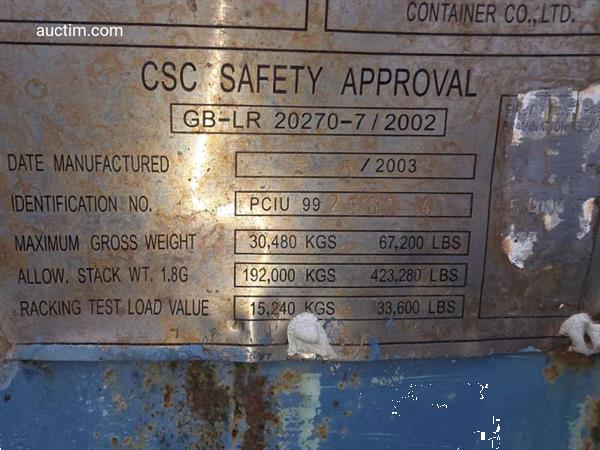 Grote foto zeecontainer sc4h gw 01 doe het zelf en verbouw containers