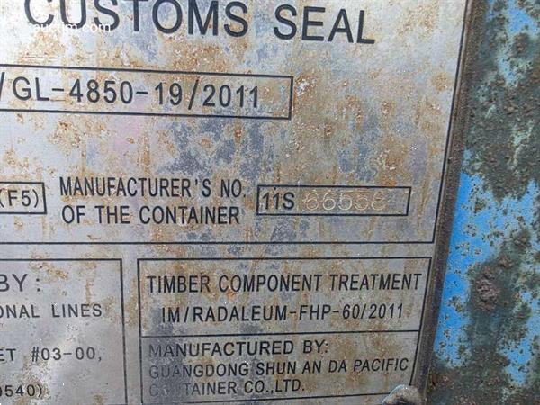 Grote foto zeecontainer jp pilq 02 f5 doe het zelf en verbouw containers