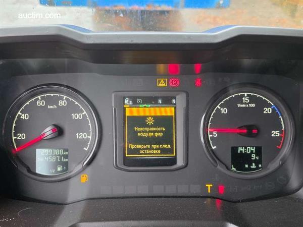 Grote foto scania p340 b6x2 4nb 17l frigo lng koeltransport.. doe het zelf en verbouw vrachtwagens