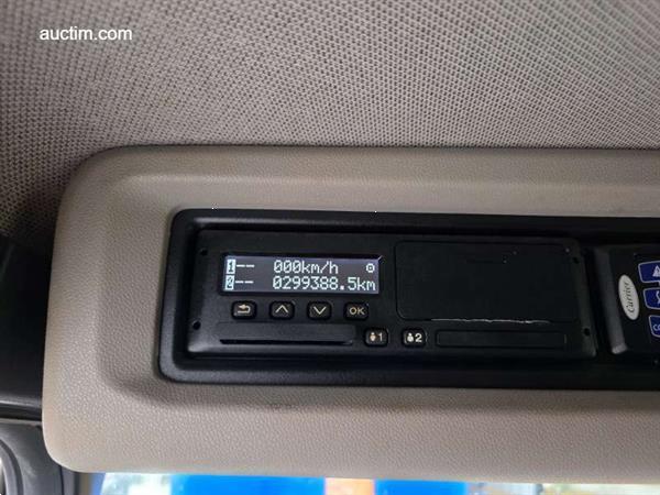 Grote foto scania p340 b6x2 4nb 17l frigo lng koeltransport.. doe het zelf en verbouw vrachtwagens