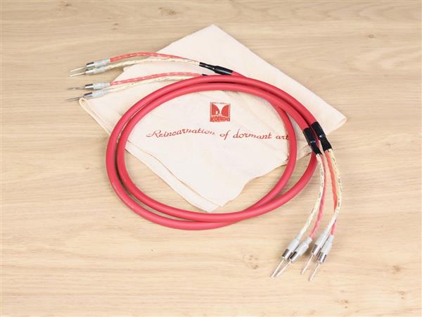 Grote foto kondo audio note ksl spz highend silver audio speaker cables 1 0 metre audio tv en foto onderdelen en accessoires