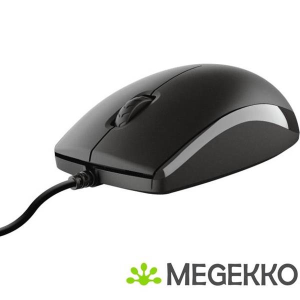 Grote foto trust primo qwerty uk desktopset computers en software overige computers en software