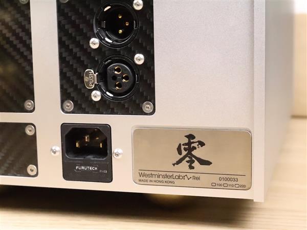 Grote foto westminsterlab rei high end audio power amplifiers audio tv en foto versterkers en receivers