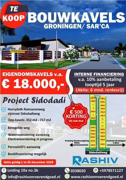 Grote foto eigendomskavels te koop in suriname te saramacca diversen overige