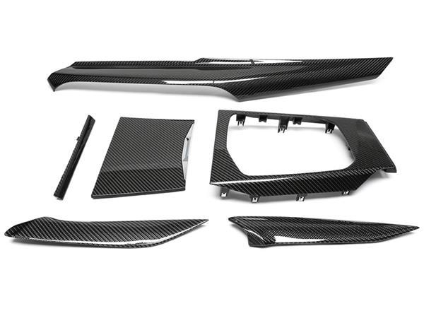 Grote foto bmw g20 g21 3 serie facelift lci carbon interieur trim set auto onderdelen tuning en styling