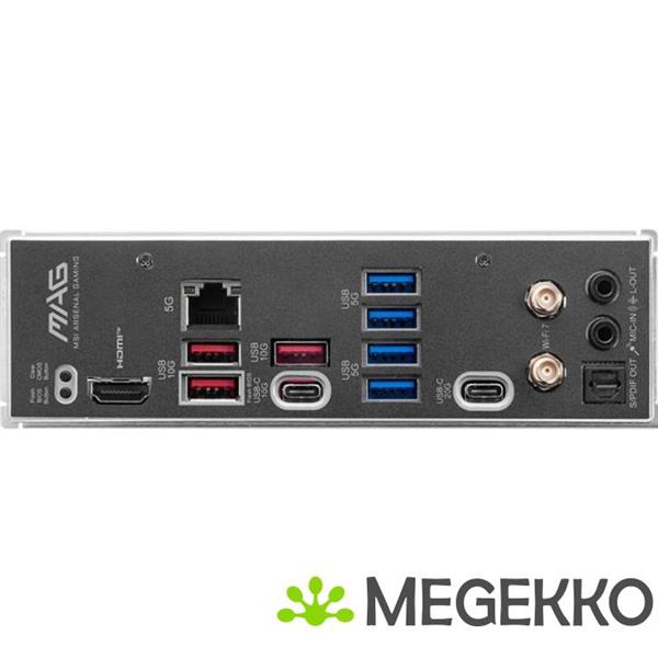 Grote foto msi mag b850m mortar wifi computers en software moederborden