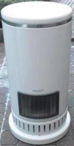 Grote foto goede mooie gerevis. geteste pelgrim 70t 46.1t huis en inrichting kachels en openhaarden