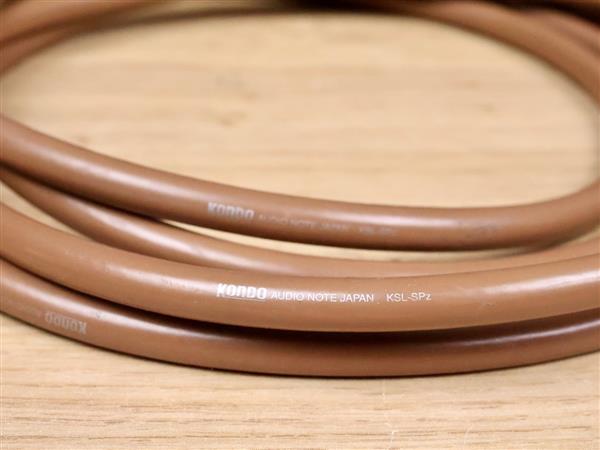 Grote foto kondo audio note ksl spz high end silver audio speaker cables 1 75 metre audio tv en foto onderdelen en accessoires