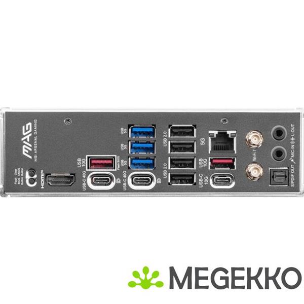 Grote foto msi mag x870e tomahawk wifi computers en software moederborden