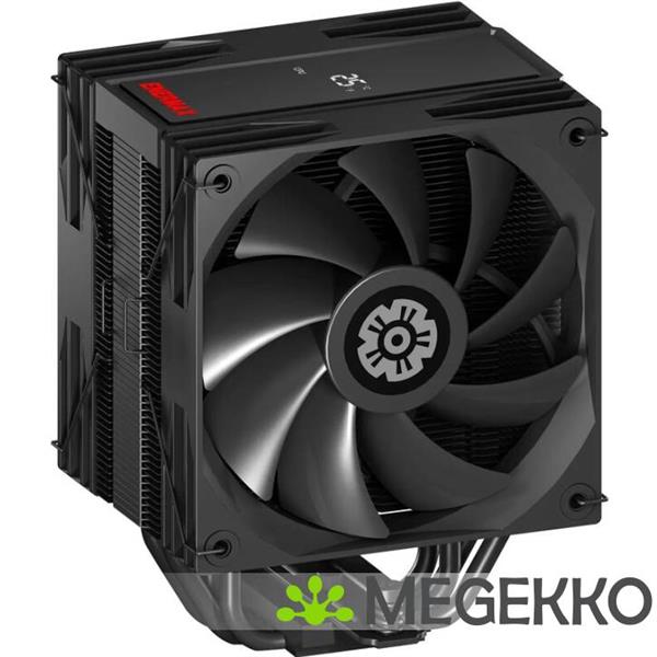 Grote foto enermax ets t41d computers en software overige computers en software