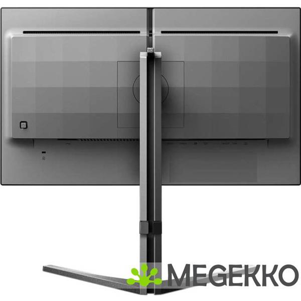 Grote foto philips evnia 5000 25m2n5200u 00 24.5 full hd 240hz 390hz ips monitor computers en software overige computers en software