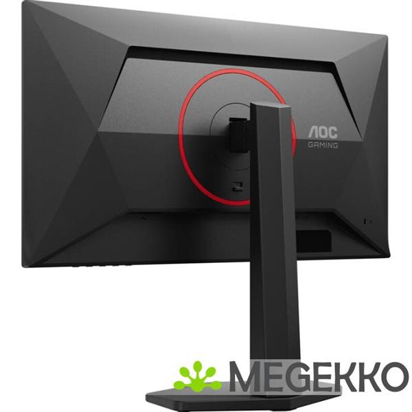 Grote foto aoc q25g4sr 25 quad hd 300hz ips gaming monitor computers en software overige computers en software