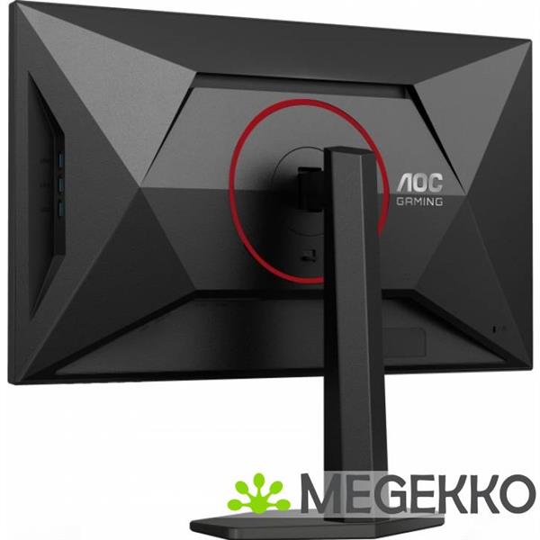 Grote foto aoc g4 u27g4r 27 dual frame 160hz 4k 320hz full hd gaming monitor computers en software overige computers en software