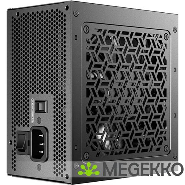 Grote foto antec gsk750 v2 computers en software overige