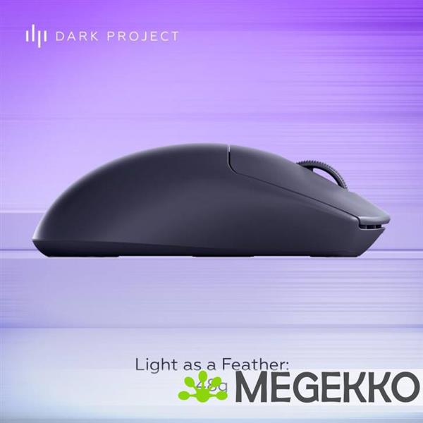 Grote foto dark project nexus draadloze gaming muis computers en software overige computers en software