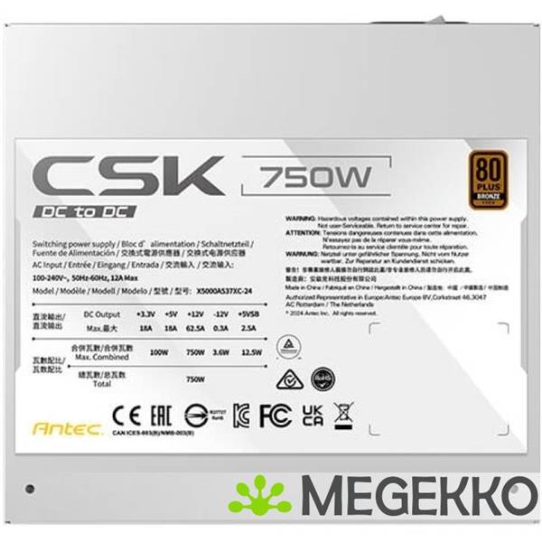 Grote foto antec csk750dc wit computers en software overige