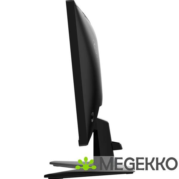 Grote foto msi mag 255xf 25 300hz rapid ips gaming monitor computers en software overige computers en software