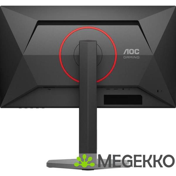 Grote foto aoc q25g4sr 25 quad hd 300hz ips gaming monitor computers en software overige computers en software