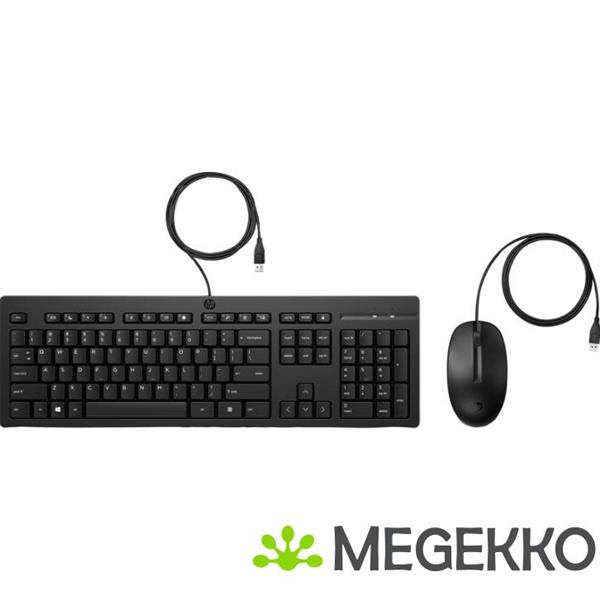 Grote foto hp 225 muis en toetsenbord met kabel computers en software overige computers en software