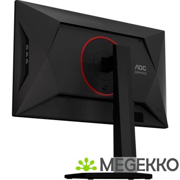 Grote foto aoc g4 25g4kur 24.5 full hd 420hz ips monitor computers en software overige computers en software