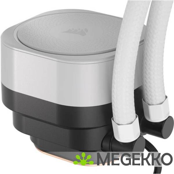 Grote foto corsair nautilus 240 rs argb white computers en software overige computers en software