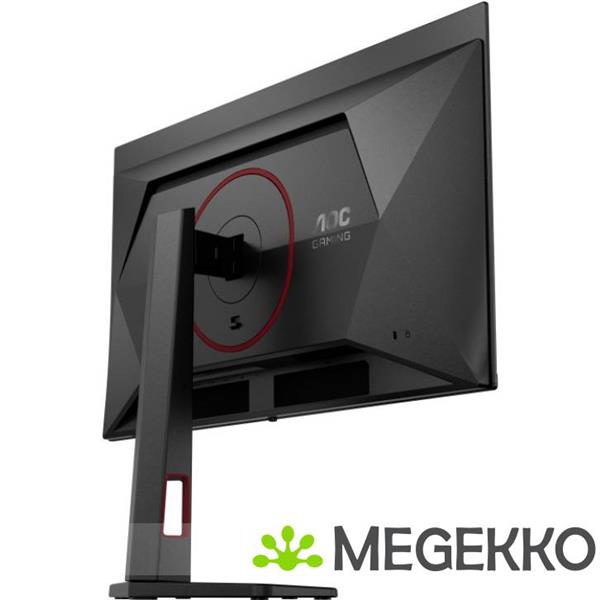 Grote foto aoc g4 q27g4sdr 26.5 quad hd 360hz oled gaming monitor computers en software overige computers en software