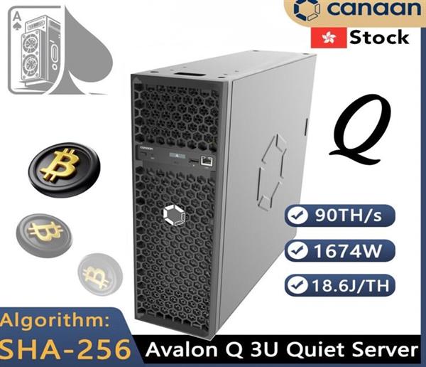 Grote foto canaan avalon q 90th bitcoin miner 1674w computers en software overige merken