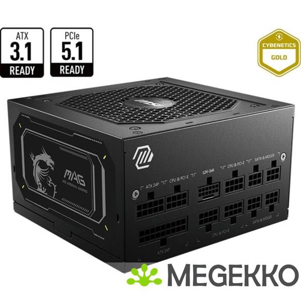 Grote foto msi mag a750gl pcie5 ii computers en software overige