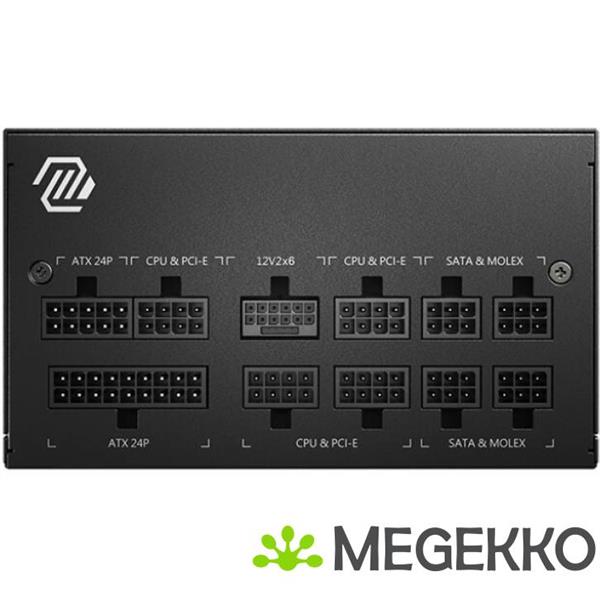 Grote foto msi mag a750gl pcie5 ii computers en software overige