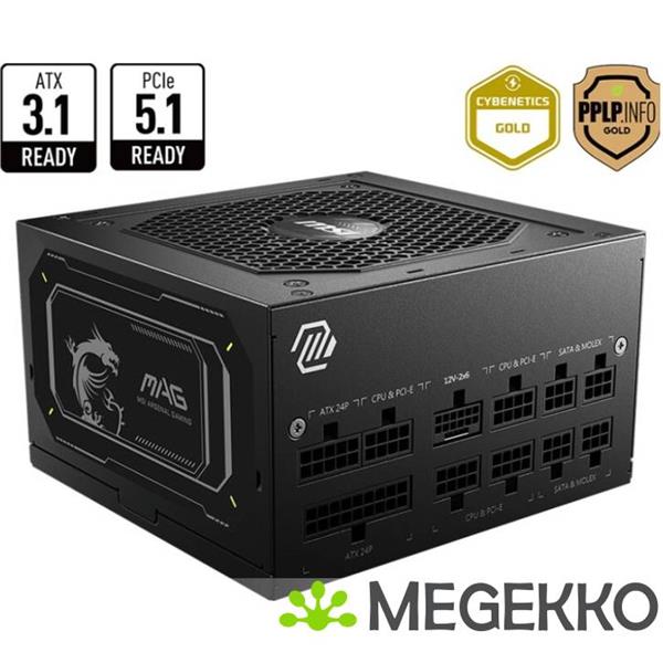 Grote foto msi mag a850gl pcie5 ii computers en software overige