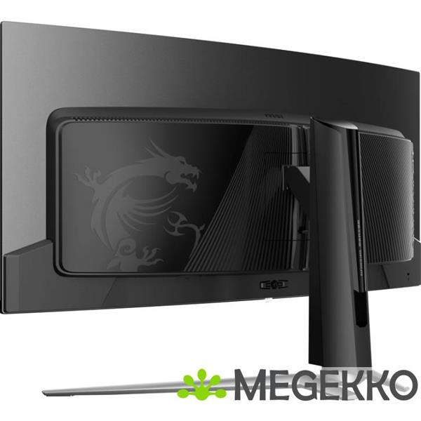 Grote foto msi mpg 341cqpx qd oled 34 quad hd oled monitor computers en software overige computers en software