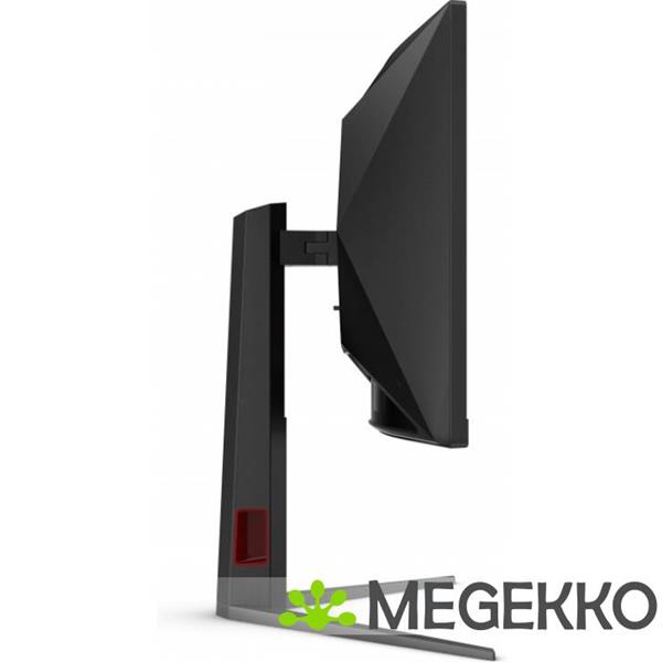 Grote foto aoc g4 cu34g4z 34 wqhd 240hz va gaming monitor computers en software overige computers en software
