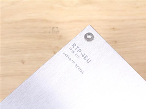 Grote foto acoustic revive rtp 4eu absolute highend audio ac power distributor audio tv en foto onderdelen en accessoires