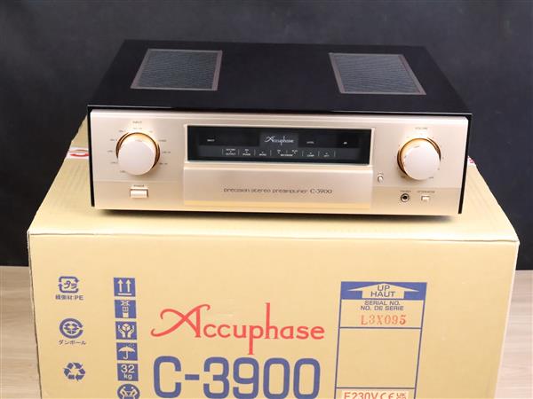Grote foto accuphase c 3900 high end audio preamplifier audio tv en foto versterkers en receivers