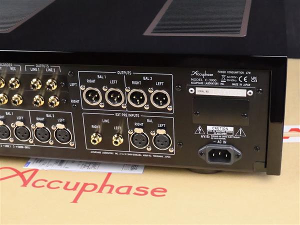 Grote foto accuphase c 3900 high end audio preamplifier audio tv en foto versterkers en receivers