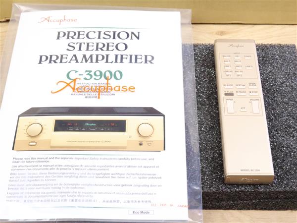 Grote foto accuphase c 3900 high end audio preamplifier audio tv en foto versterkers en receivers