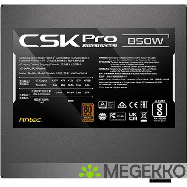 Grote foto antec csk850 pro atx 3.1 computers en software overige