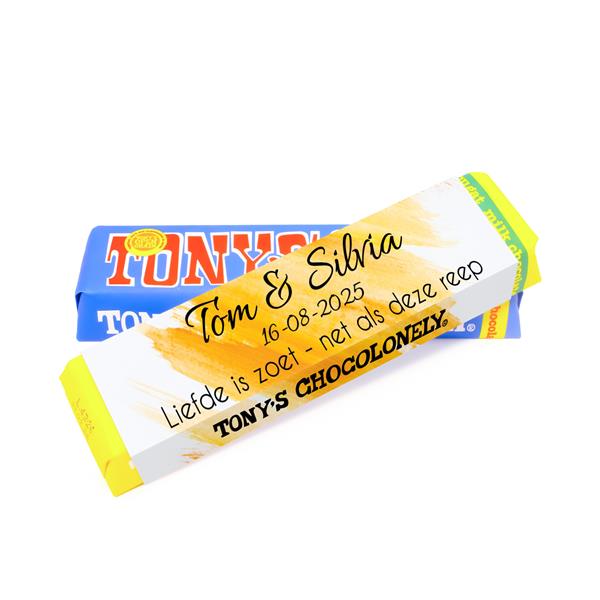 Grote foto ceremoniemeerster presentje en huwelijks bedankjes hobby en vrije tijd trouwen