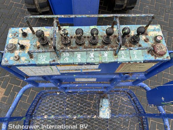 Grote foto aichi rupshoogwerker knik telescoop rups hoogwerker doe het zelf en verbouw hoogwerkers