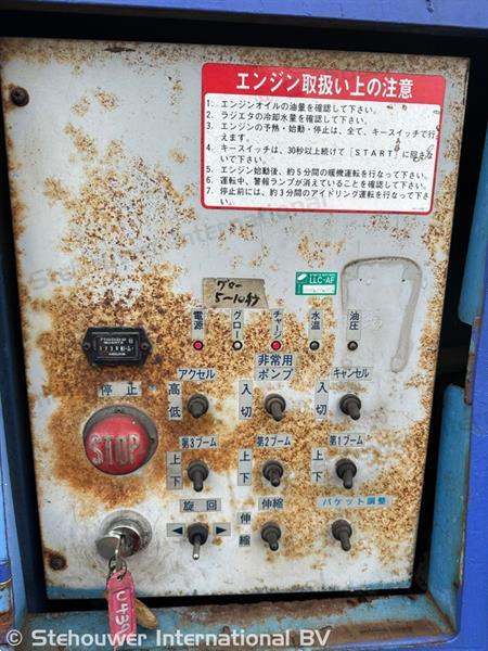 Grote foto aichi rupshoogwerker knik telescoop rups hoogwerker doe het zelf en verbouw hoogwerkers