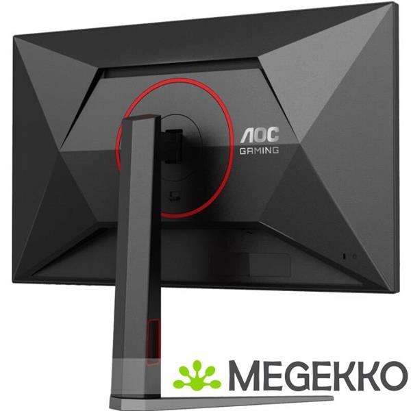 Grote foto aoc g4 q27g4zd 27 qhd 280hz oled monitor computers en software overige computers en software