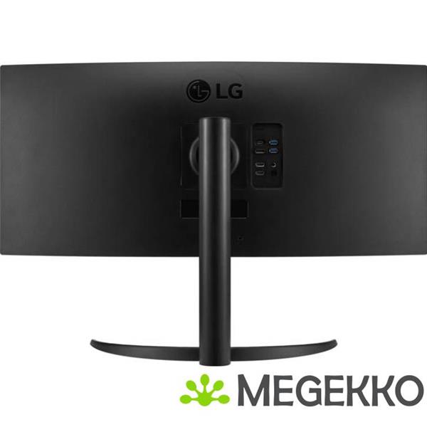 Grote foto lg ultrawide 34wr55qk b 34 wide quad hd va monitor computers en software overige computers en software
