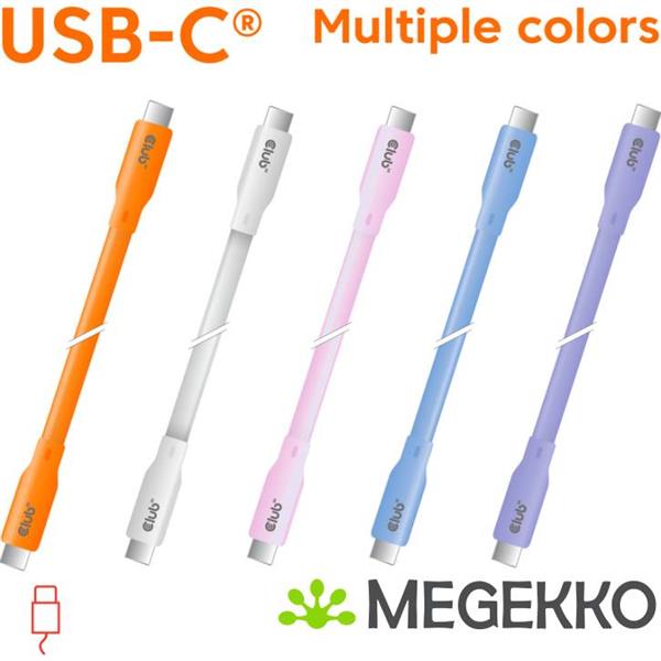 Grote foto club3d usb4 gen 3x2 20gbps 240w usb type c 2m paars computers en software overige computers en software