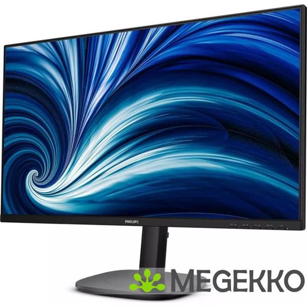 Grote foto philips 27b2n3500j 00 27 quad hd 120hz ips monitor computers en software overige computers en software
