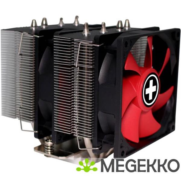 Grote foto xilence m504d computers en software overige computers en software