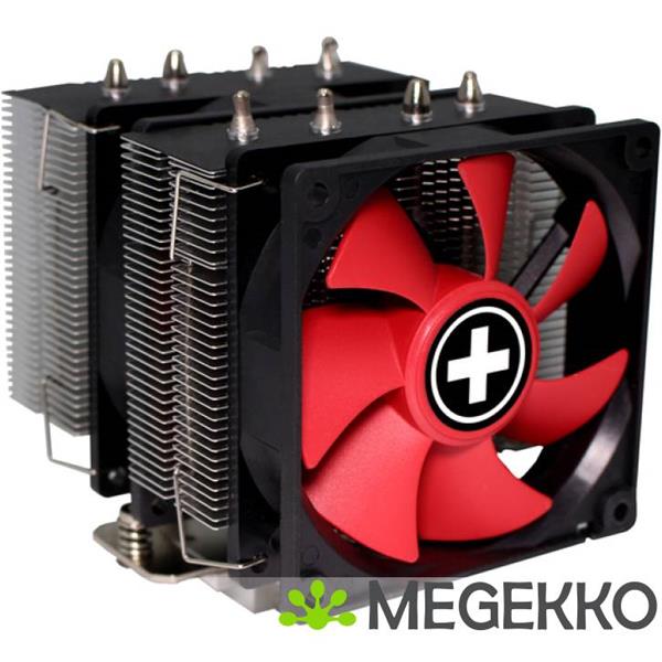 Grote foto xilence m504d computers en software overige computers en software