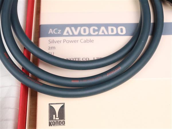 Grote foto kondo audio note acz avocado silver high end audio power cable 2 0 metre audio tv en foto onderdelen en accessoires